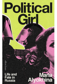 Political Girl - Humanitas