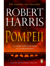 Pompeii - Humanitas