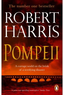 Pompeii - Humanitas