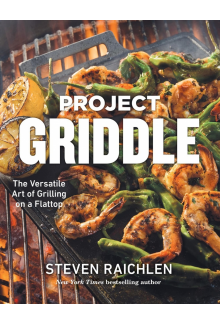 Project Griddle - Humanitas