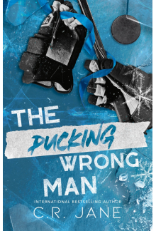 Pucking Wrong Man - Humanitas