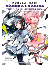 Puella Magi Madoka Magica: The Movie -Rebellion- - Humanitas