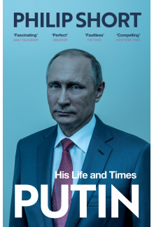 Putin - Humanitas
