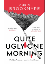 Quite Ugly One Morning - Humanitas