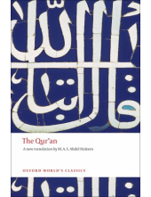 Qur'an - Humanitas