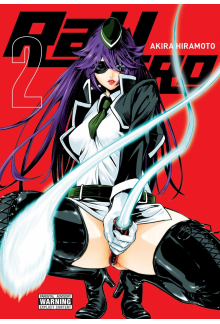 RaW Hero, Vol. 2 - Humanitas