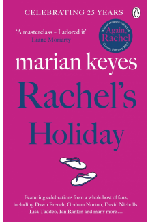 Rachel's Holiday - Humanitas
