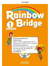 Rainbow Bridge 1 TG Pk - Humanitas