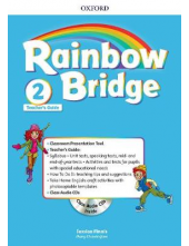 Rainbow Bridge 2 TG Pk - Humanitas