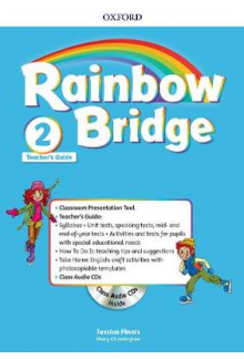 Rainbow Bridge 2 TG Pk - Humanitas