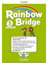 Rainbow Bridge 3 TG Pk - Humanitas