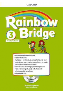 Rainbow Bridge 3 TG Pk - Humanitas