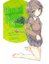 Rascal Does Not Dream of Petite Devil Kohai (light novel) - Humanitas