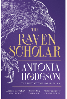 Raven Scholar - Humanitas