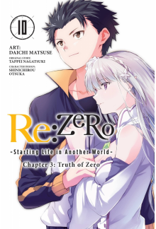 Re:ZERO -Starting Life in Another World-, Chapter 3: Truth of Zero, Vol. 10 (manga) - Humanitas