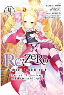 Re:ZERO -Starting Life in Another World-, Chapter 4: The Sanctuary and the Witch of Greed, Vol. 4 (manga) - Humanitas