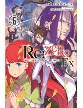 Re:ZERO -Starting Life in Another World- Ex, Vol. 6 (light novel) - Humanitas
