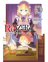 Re:ZERO -Starting Life in Another World-, Vol. 11 (light novel) - Humanitas
