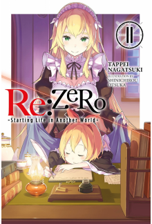 Re:ZERO -Starting Life in Another World-, Vol. 11 (light novel) - Humanitas