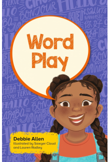 Reading Planet Cosmos: Word Play: Supernova/Red+ - Humanitas