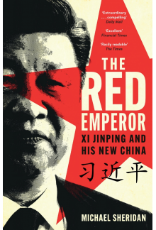 Red Emperor - Humanitas