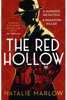 Red Hollow - Humanitas