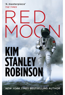Red Moon - Humanitas