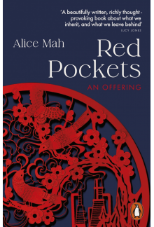 Red Pockets - Humanitas