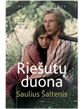 Riešutų duona - Humanitas