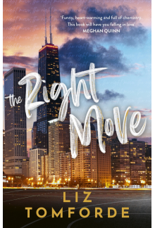 Right Move - Humanitas