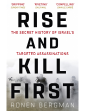 Rise and Kill First - Humanitas