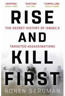 Rise and Kill First - Humanitas