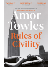 Rules of Civility - Humanitas