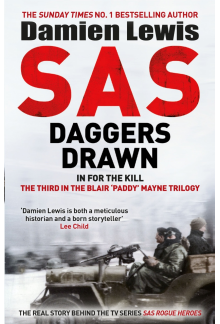 SAS Daggers Drawn - Humanitas