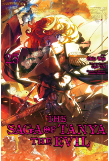 Saga of Tanya the Evil, Vol. 23 (manga) - Humanitas