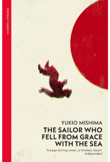 Sailor who Fell from Grace with the Sea - Humanitas