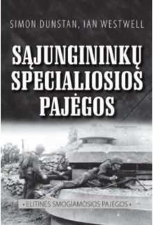 Sąjungininkų specialiosios pajėgos - Humanitas