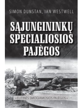 Sąjungininkų specialiosios pajėgos - Humanitas
