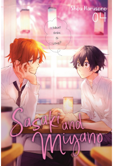Sasaki and Miyano, Vol. 4 - Humanitas