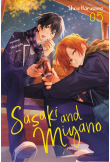 Sasaki and Miyano, Vol. 5 - Humanitas