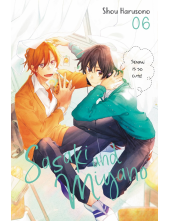 Sasaki and Miyano, Vol. 6 - Humanitas