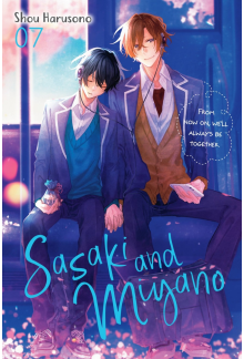 Sasaki and Miyano, Vol. 7 - Humanitas