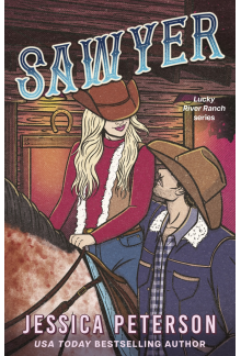 Sawyer - Humanitas