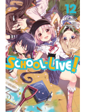 School-Live!, Vol. 12 - Humanitas
