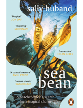 Sea Bean - Humanitas