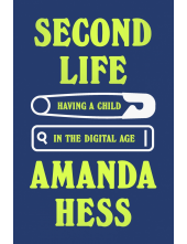 Second Life - Humanitas