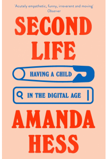 Second Life - Humanitas