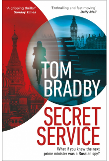 Secret Service - Humanitas