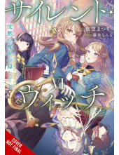 Secrets of the Silent Witch, Vol. 6 - Humanitas