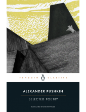 Selected Poetry - Humanitas